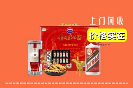 长治市潞州名酒回收