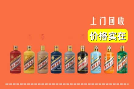 长治市潞州烟酒回收