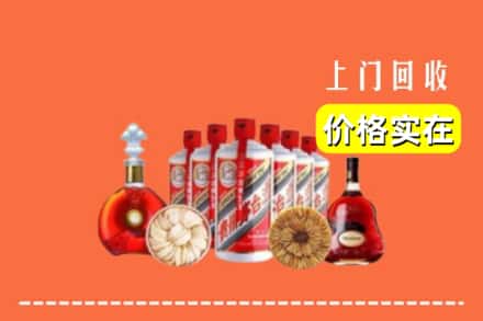 长治市潞州回收烟酒